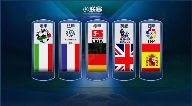 日本乒乓球