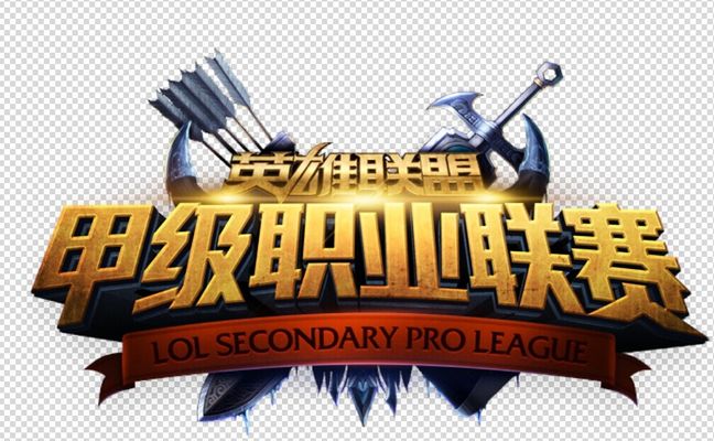 英式dri