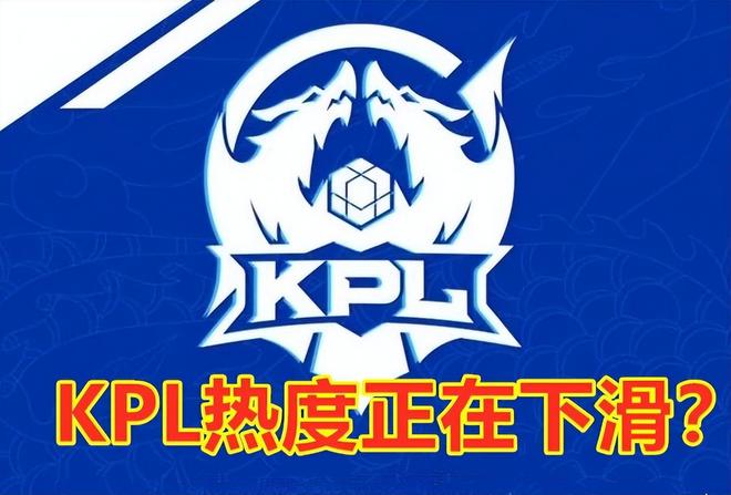 辅以前场的 辅以前场的