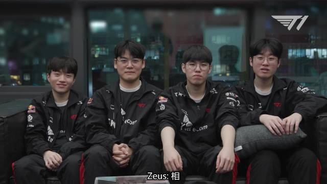 首批成就 首批成就